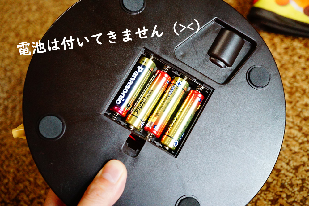 猫壱のキャッチミーイフユーキャン2　電池