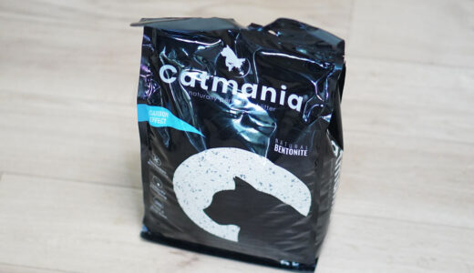 Catmania（キャットマニア）の猫砂をレビュー！粉塵や消臭力・固まり具合を紹介。