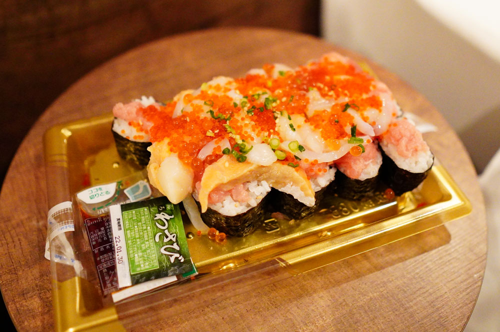 小樽　スーパー　海鮮寿司