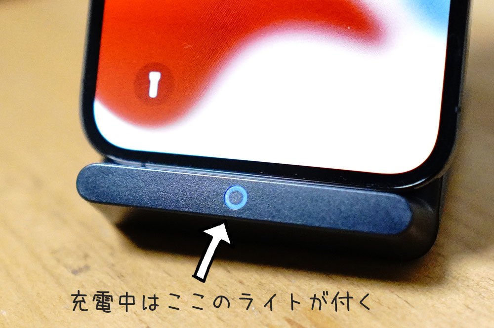 Anker PowerWave 10 Stand　　使い方